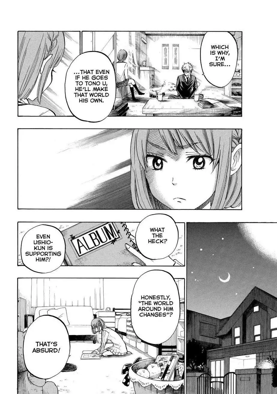 Yamada-kun to 7-nin no Majo Chapter 233 14